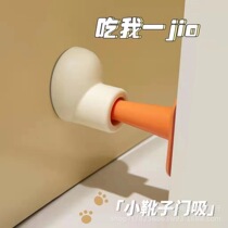Cute round-toe door suction no-punch door rear anti-collision door stopper wall suction silicone silent door bumper rubber door stop