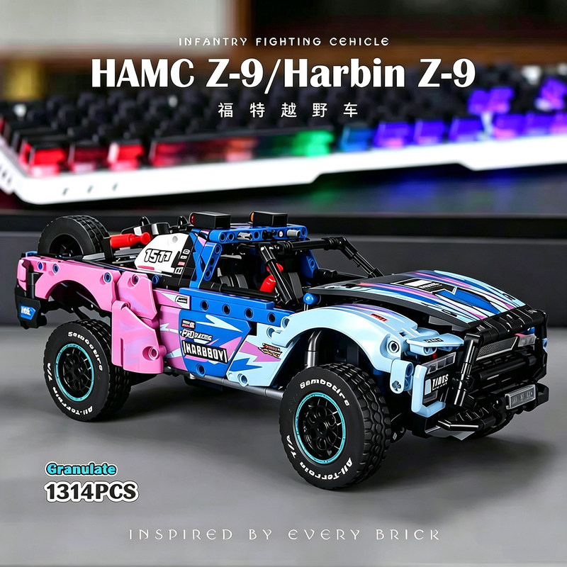 2026 New Product Ford Conqueror Off-Road Vehicle Remote Control Assembly Model Building Blocks High-Difficulty Educational Toys for Boys