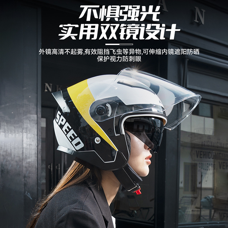 Motorcycle men and women helmets big code double mirror winter helmets running helmets all four seasons Full armor Locomotive Cross-country Armor-Taobao