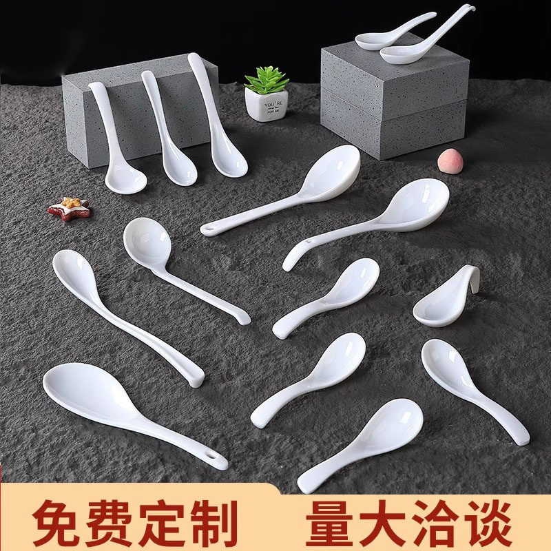 白色密胺汤勺|饭店专用长柄调羹,仿瓷勺真的安全吗?-扭曲勺-淘宝百科网