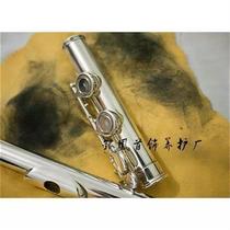 Flute Japanese instrument polish Saxophone flute rust remover Rust remover Instrument maintenance silver polish