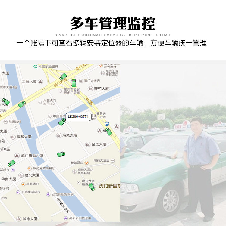 gps автотрекер 电瓶车gps电动车定位器追踪器汽车定位跟踪器摩托车用智能防水gps OTHER