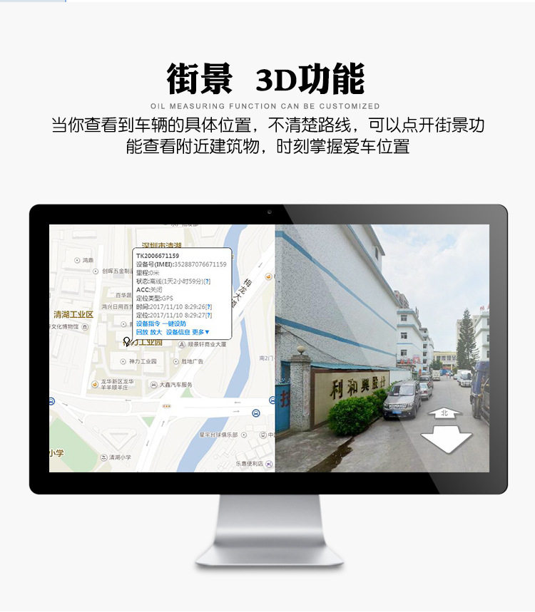 gps автотрекер 电瓶车gps电动车定位器追踪器汽车定位跟踪器摩托车用智能防水gps OTHER