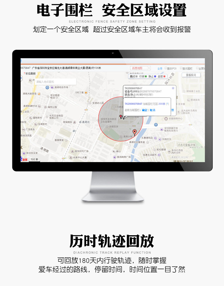 gps автотрекер 电瓶车gps电动车定位器追踪器汽车定位跟踪器摩托车用智能防水gps OTHER