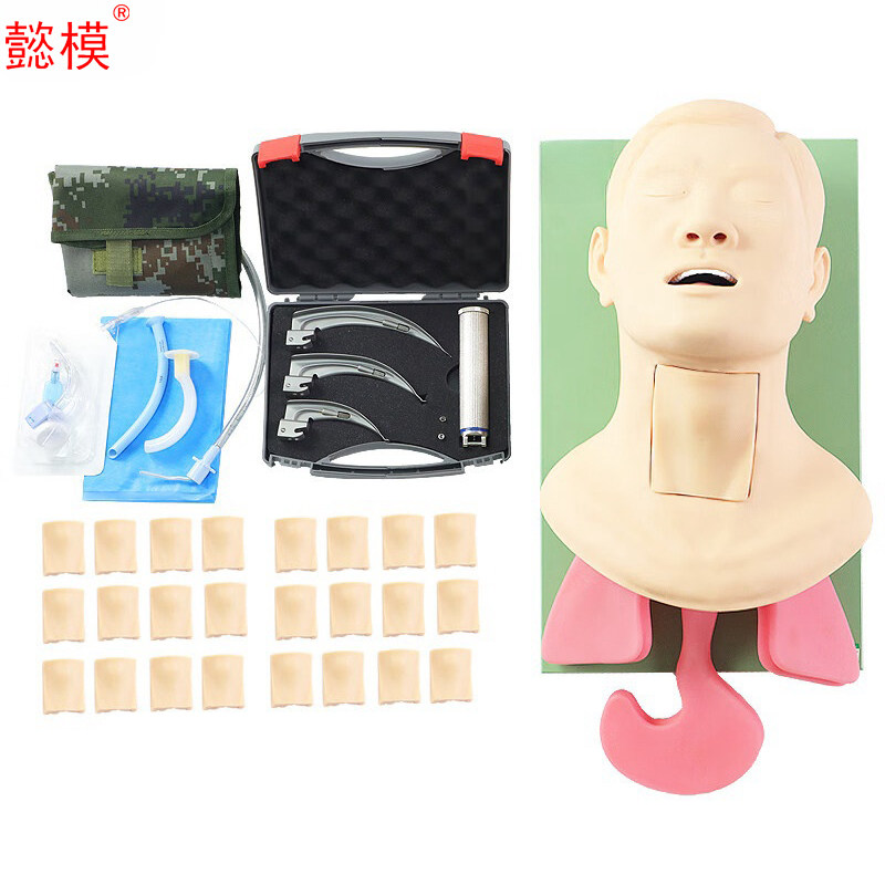 懿模气道开通与呼吸维持技术鼻口咽通气气管插管环甲膜穿刺模拟人24套