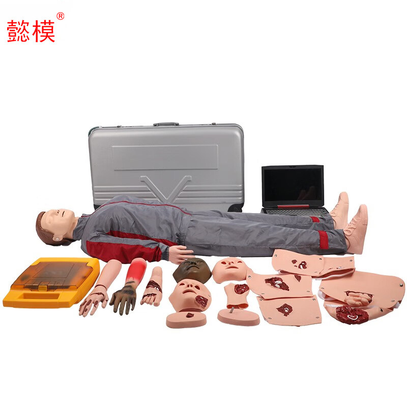 懿模BLS890 高级电脑心肺复苏模拟人 胸部按压 人工呼吸 训练模拟人