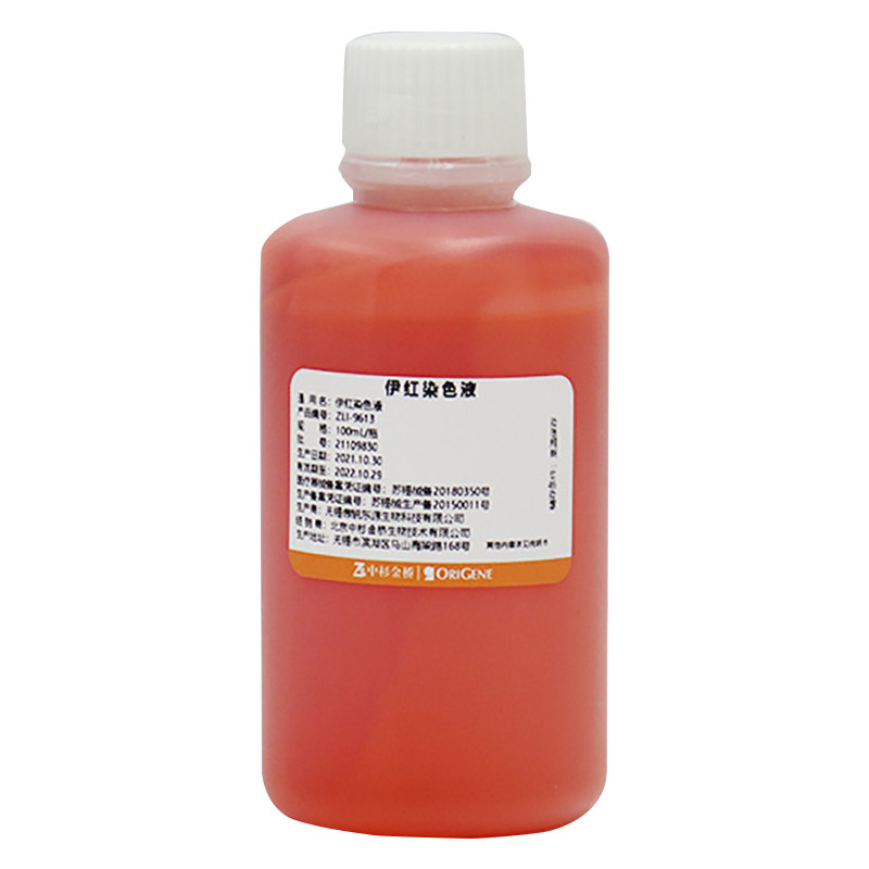 ZSGB-BIO/中杉金桥 ZLI-9613-500ml 伊红染色液