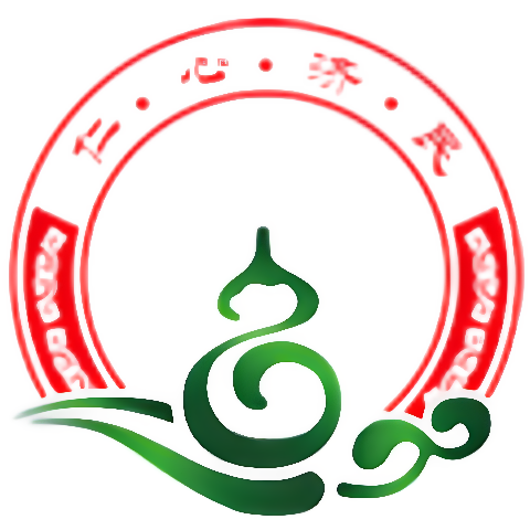 仁心济民医药专营店