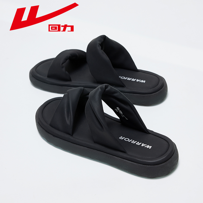 Pull-Back Sandals for Women, 2026 Summer New Style, Soft Sole, Suitable for Wearing with Skirts, soft sole Home Wear, Women's Outdoor Beach Slippers