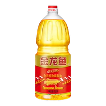 Golden Dragon Fish Gold Ratio and Oil 400ML Non-OGM Pline comestible domestique huile comestible 400 ml flacon