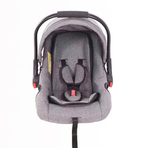 Goodbaby Baby Basket Type Child Seat Car Baby Portable Newborn Car Cradle New Seat