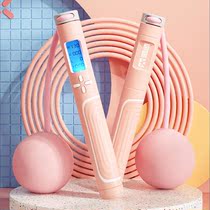 Intelligent LCD corded and cordless ball dual-purpose skipping rope KJ31