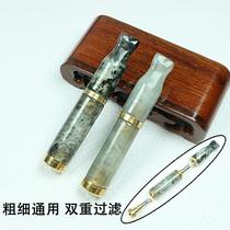 Yichen original jade filter cigarette holder circulation type smoking set washable coarse medium and fine universal double filter for men and women