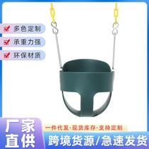 Childrens swing EVA swing hanging basket hanging chair baby seat infant swing combination outdoor Amazon