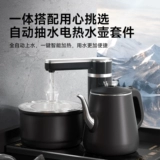 Дуб дезинфекция шкаф коммерческий стенд -отдельный общественный отель Отель Офис Офис чай Приготовление вода шкаф дезинфекция шкафа шкаф