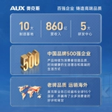 Дубовые дезинфекционные шкафу домохозяйство Коммерческое маленькое вертикальное настольное подставка -Кухонный шкаф с высокой температурой.