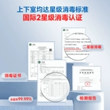Дубовые дезинфекционные шкафу домохозяйство Коммерческое маленькое вертикальное настольное подставка -Кухонный шкаф с высокой температурой.