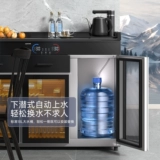 Дуб дезинфекция шкаф коммерческий стенд -отдельный общественный отель Отель Офис Офис чай Приготовление вода шкаф дезинфекция шкафа шкаф