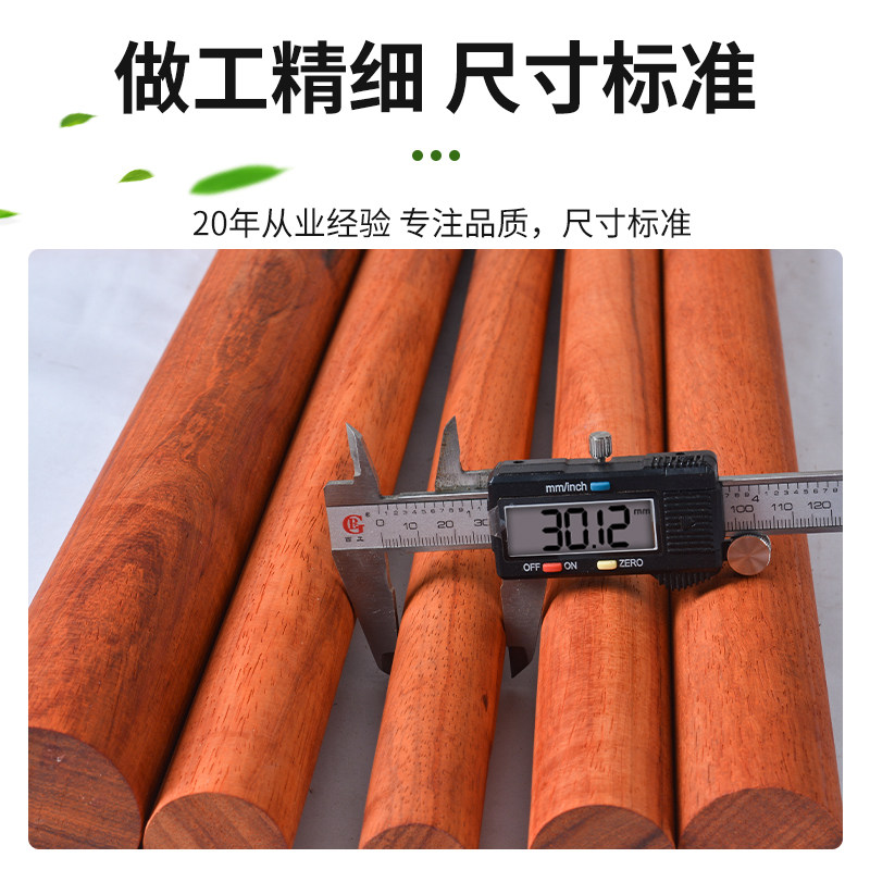 2026最新木工DIY:圆木棍、长木棍选购全攻略——如何挑选适合的实木棍棒?-模型制作工具-淘宝百科网