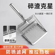 Cat poop shovel artifact tool cat household cat litter shovel cat poop shovel special cat shovel tofu fine hole metal