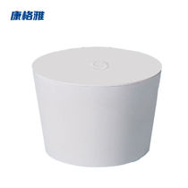 Kangerya rubber stopper test tube stopper bottle stopper white rubber stopper bulkhead sealing plug No. 9 (50 pieces) - upper 45