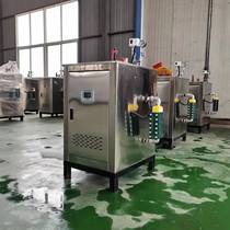 工业商用全自动18-720KW电加热蒸汽发生器节能电蒸汽锅炉源头厂家