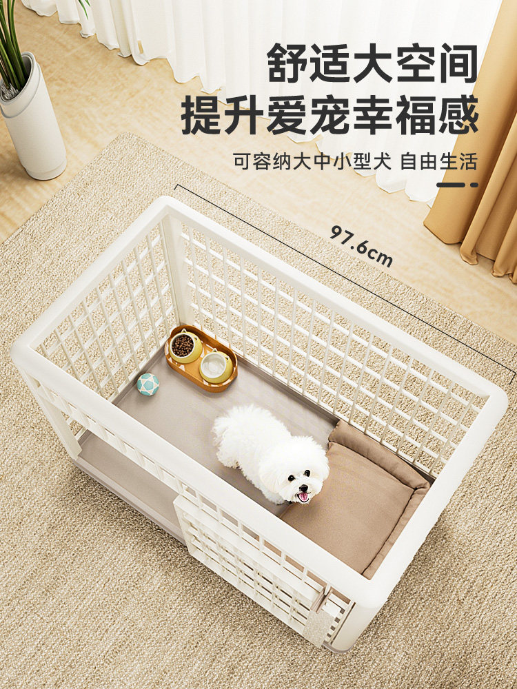Resin Dog Cage for Bichon, Teddy, Corgi, Small and Medium-Sized Dogs, Indoor Pet Dog Cage, Dog Villa Fence