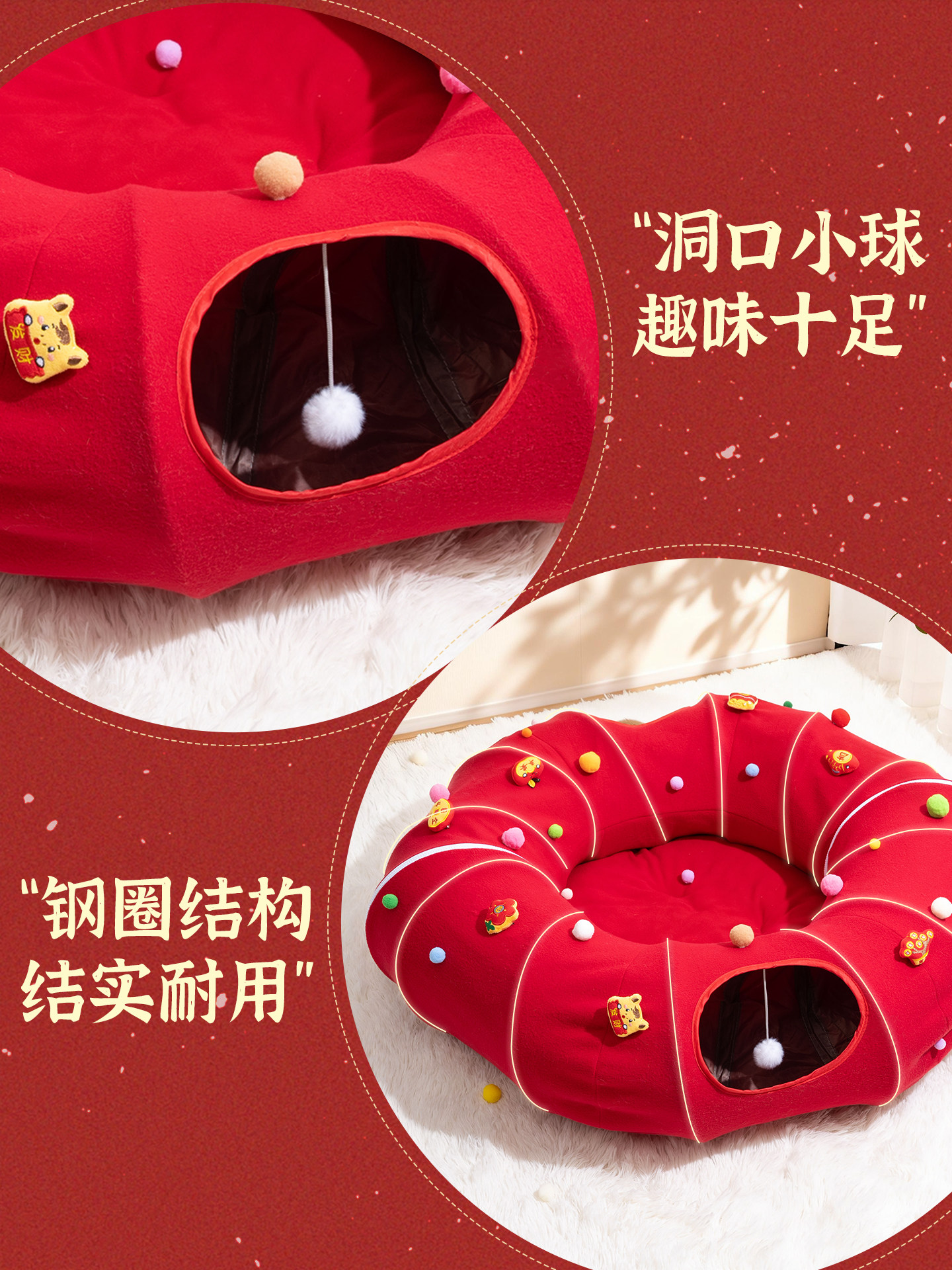 New Year Limited Edition | Cat Tunnel Cat House Enclosed Cat Tunnel Hideaway Foldable Cat Toy Gift for All Seasons