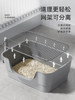 Dog Toilet for Small and Medium-Sized Dogs, Special Anti-Trampling Urine Tray, Pet Litter Box with Iron Mesh for Puppies