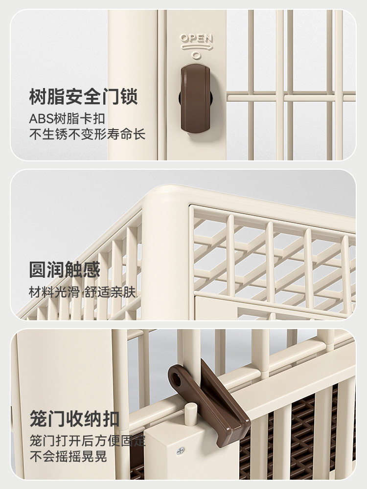 Taigepets Resin Dog Cage for Small and Medium Dogs Indoor Household Bichon Teddy Pet Protective Fence Dog House