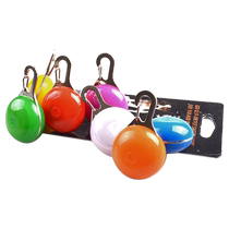 Pet LED dog luminous pendant Teddy luminous anti-lost light dog tag cat bell night dog walking light
