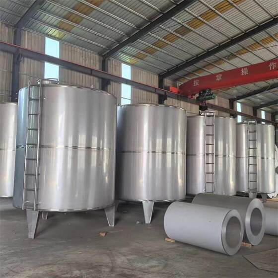 出售不锈钢储存罐 移动式密封防漏不锈钢食用油液体储罐 奶仓储罐