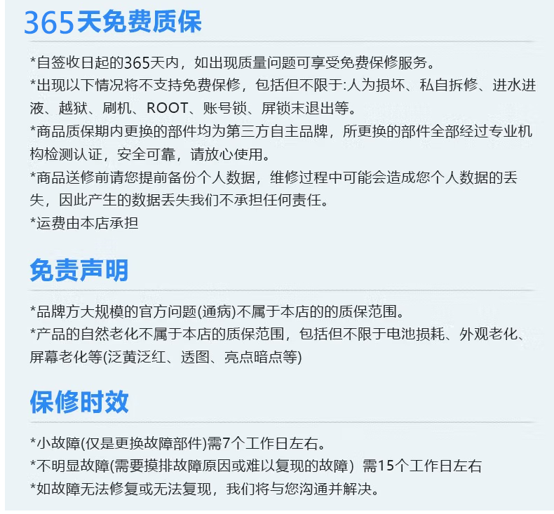 Мобильный телефон miui/小米 xiaomi 14 pro 徕卡光学镜头 光影猎人900 骁龙gen3