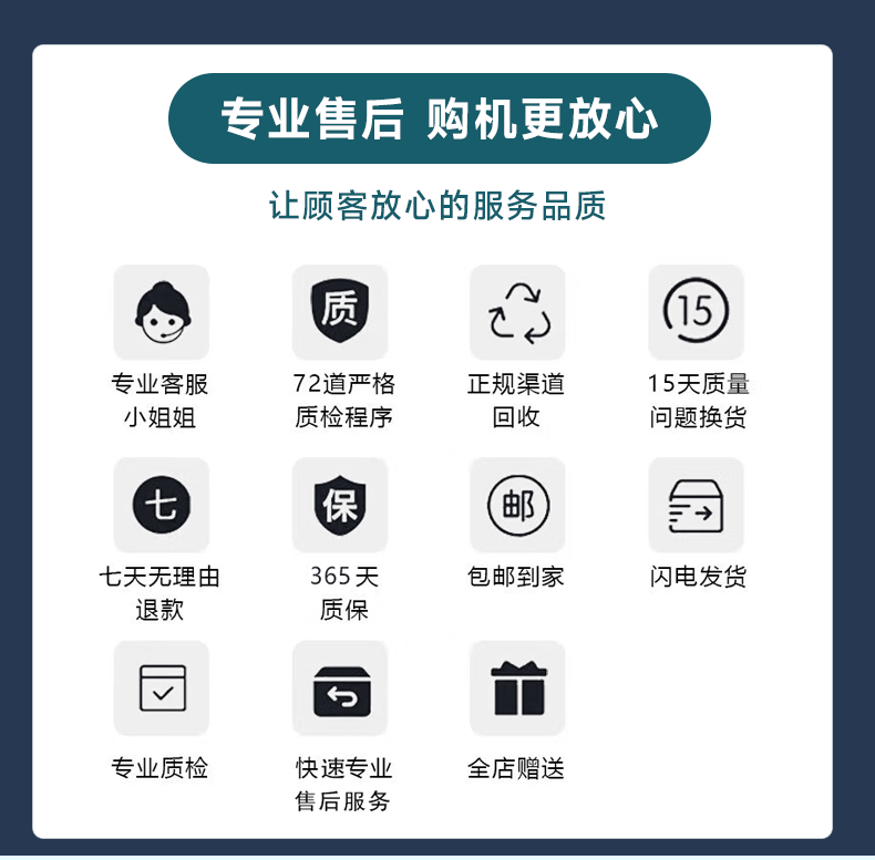 Мобильный телефон miui/小米 xiaomi 14 pro 徕卡光学镜头 光影猎人900 骁龙gen3