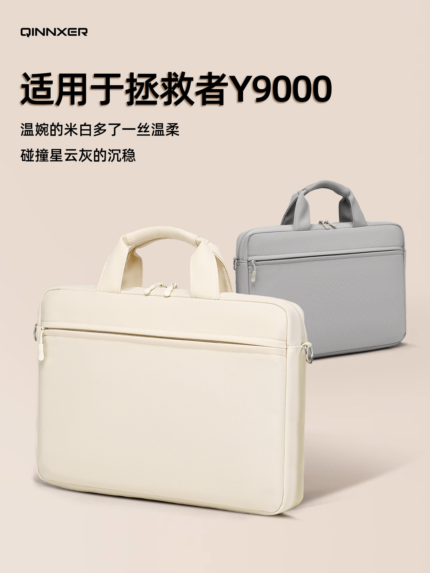 Suitable for Lenovo Savior 2025 New Model Y7000Pr9000P Dedicated Gaming Laptop Bag 16inch Airbag Shockproof Unisex Lightweight Shoulder Laptop Bag 15.6inch