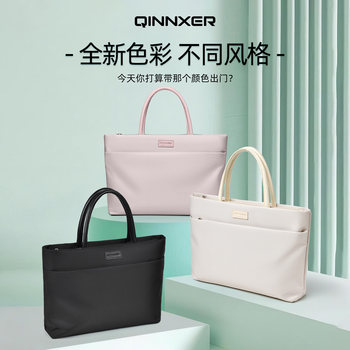 High-End Laptop Bag, Fashionable and Cute, Can Hold a 16inch Computer, Commuter Bag for Women, 2025 New Model, Protective Storage, Anti-Drop, for Female College Students Attending Class and Gaming Laptops 15inch