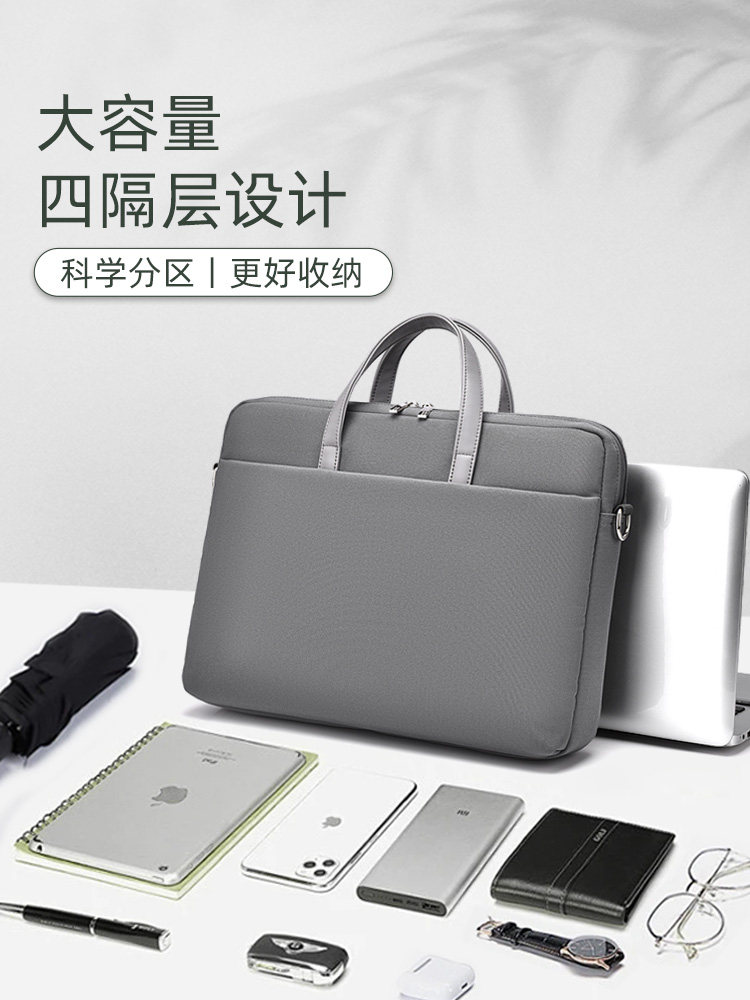 Suitable for Thinkpadx1 Lenovo Thinkbook14+16P Ryzen Version 15.6-Inch 2025 New Model Men's and Women's Gaming Laptop Airbag Shockproof Protective Shoulder Laptop Bag