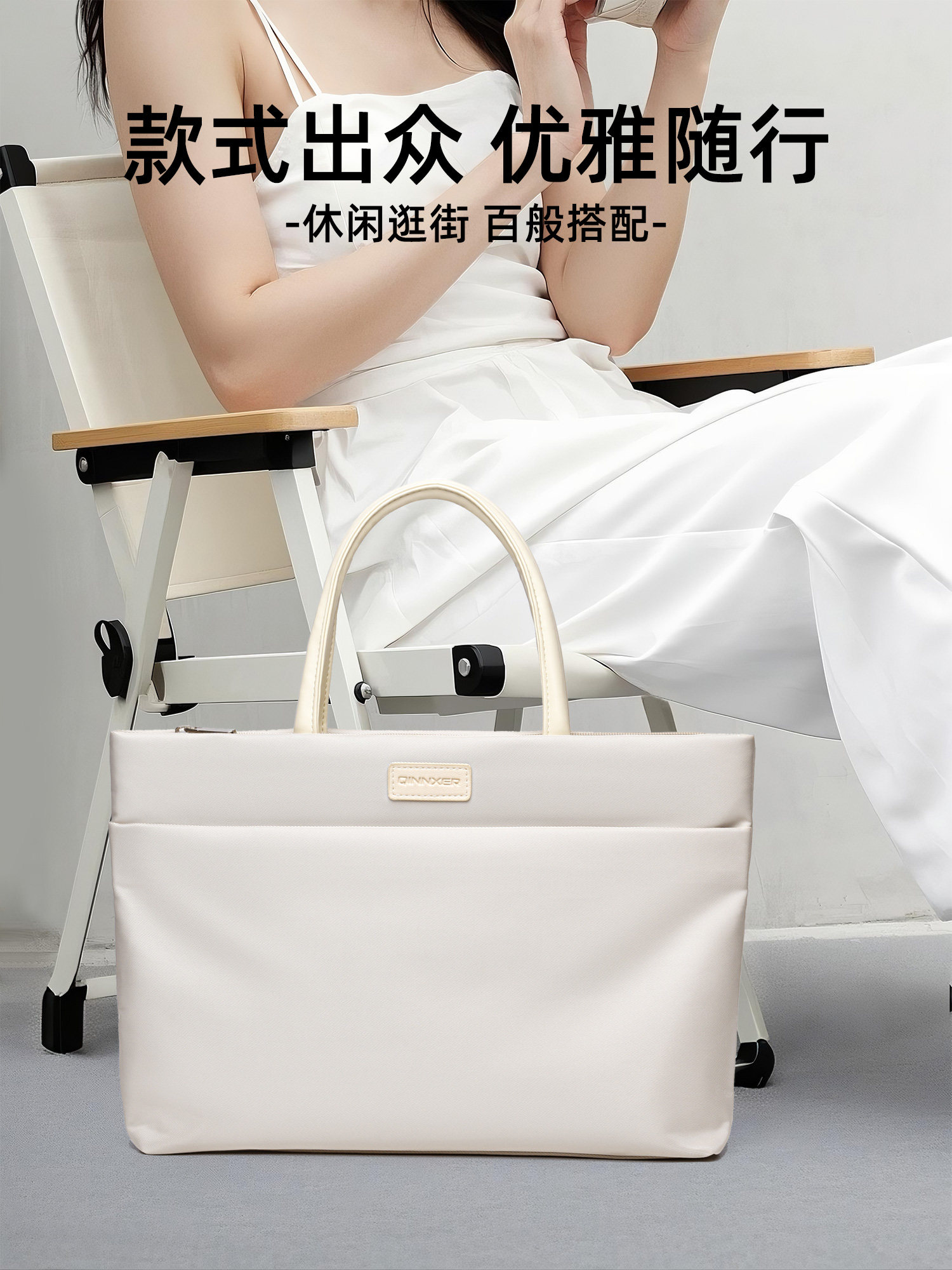 High-End Laptop Bag, Fashionable and Cute, Can Hold a 16inch Computer, Commuter Bag for Women, 2025 New Model, Protective Storage, Anti-Drop, for Female College Students Attending Class and Gaming Laptops 15inch