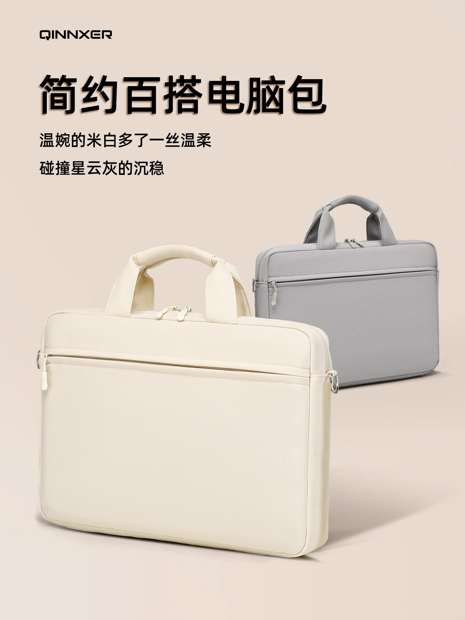 Airbag Shockproof Laptop Bag 15.6 Inch 14 Inch 16.1 Inch 13.3 Inch Suitable for Lenovo Legion Gaming Laptop Asus Dell Huawei Apple Men and Women Large Capacity Shoulder Handbag