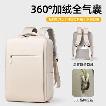 Suitable for Lenovo Savior Y7000P Laptop Bag 16-Inch 2025 New Model Y9000P Gaming Laptop R7000P Version Men's and Women's Airbag Anti-Collision and Shockproof Double-Shoulder Computer Bag Backpack