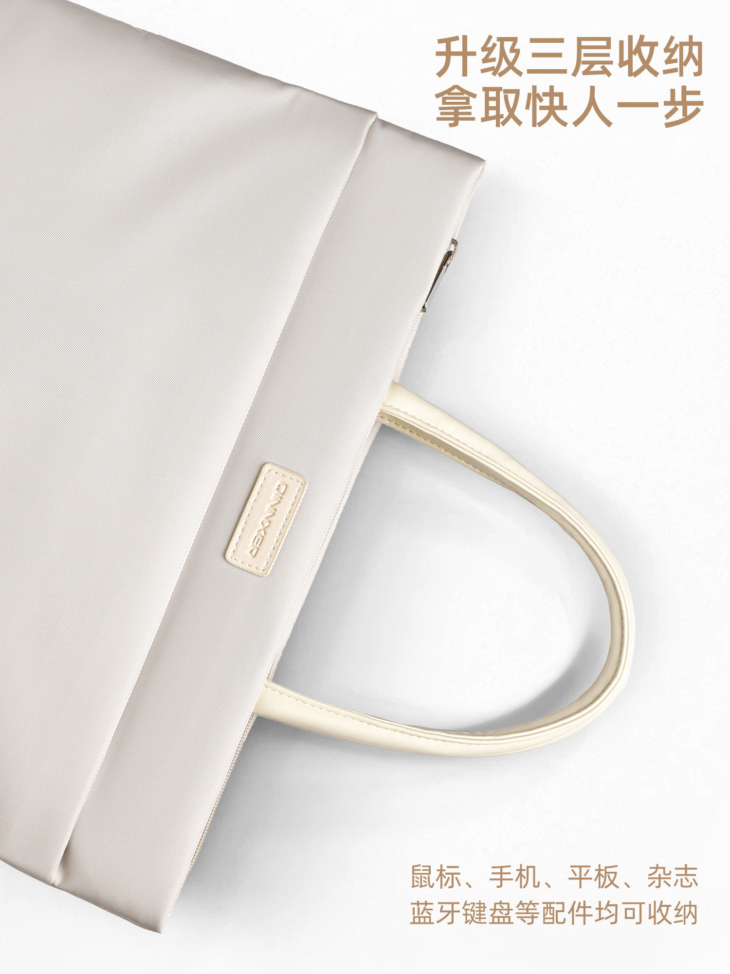 Good-Looking Laptop Bag, Drop-Proof and Shock-Proof, Suitable for Apple MacBook 13.3, Lenovo Air 14, Women's 15.6, Korean Style Simple Shoulder Bag 15, Huawei Mac 13inch Pro 16, Dell