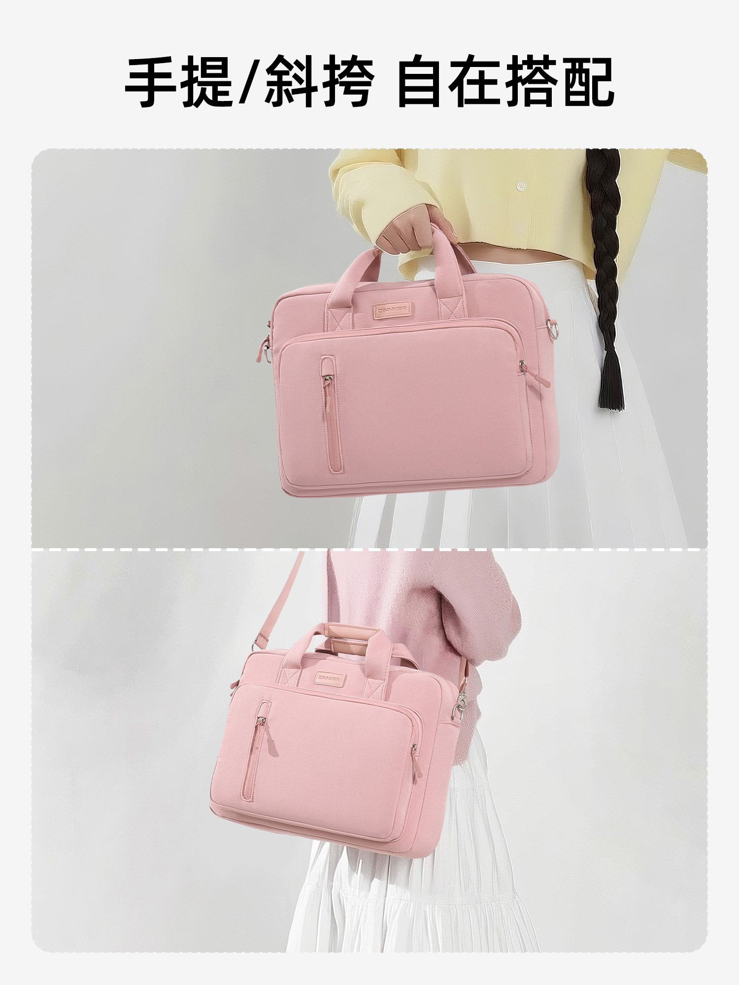 Laptop Tote Bag for Commuting, Can Hold 16inch Laptops, Women's 2025 New Protective Bag, Suitable for Class and Commuting, Korean Style, Shockproof, Compatible with Asus Tianxuan 6Pro, Savior Y9000P
