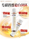 ໝາກເລັ່ນ ຂາວໃສ ອໍຣ່າ ເບີ 1 Skin Whitening Citrine Collagen Peptide Drink ZS