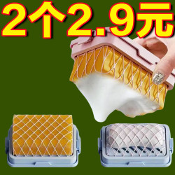High-Elastic Mesh Soap Box Foaming Box Multi-Functional Laundry No-Hand-Washing Household Non-Slip Draining Soap Storage Box