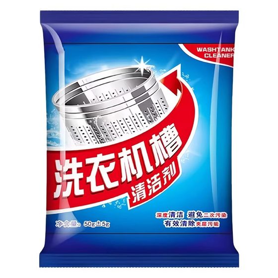 세탁기 탱크 청소제 청소 먼지 얼룩 마법 무기 강력한 하강 및 멸균 드럼 펄스저 산소 폭발 SRR