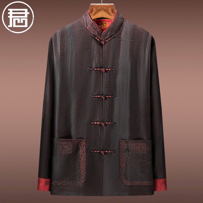High-end Xiangyunsha Men's Tang Suit Middle-aged and Elderly Dad Silk Chinese Style Chinese Dress Autumn and Winter Men's Jacket