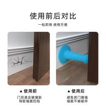 New door suction-free punching anti-crash ground suction silicone door top-resistance toilet door stopper door bumper Anti-collision cushion suction cup