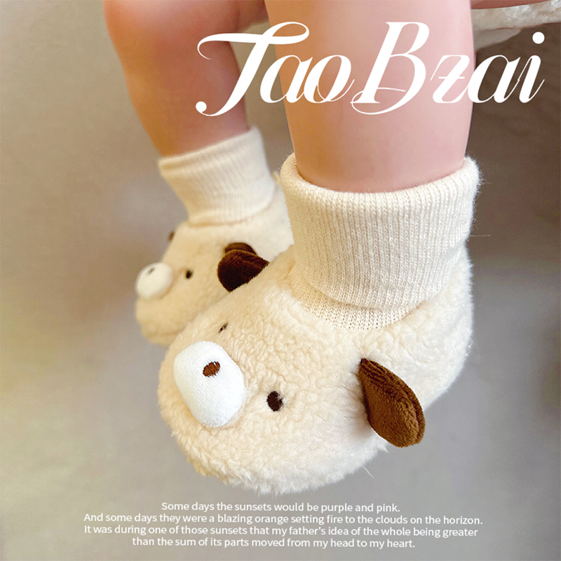 Newborn Baby Shoes, Winter Warm and Velvet-Lined, Cotton Shoes for Boys and Girls, 0-3-6-9 Months, Shoes and Socks Integrated Foot Covers