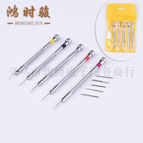 0 8 1 2 1 0 1 4 1 4 1 6mm Mini screwdriver combined tool suit repairing table screw batch disassembly