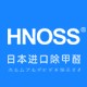 HNOSS空气治理企业店